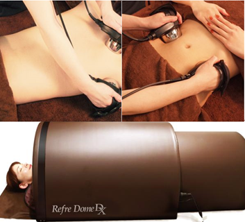 選べるお試しスリミング